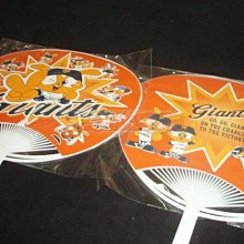 讀賣巨人 傑比兔logo球1顆400元起標 松井秀喜 阿部慎之助 原辰德 王貞治 冬盟 歷史價格詳細信息