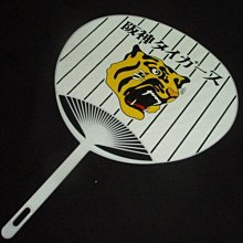 日本回流 扇子 手繪 神話題材 老扇子24386 歷史價格詳細信息