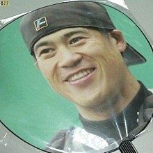 日本回流 扇子 手繪 神話題材 老扇子24386 歷史價格詳細信息