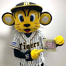 兩個紀念章,聞德評級，具體數據，官網可查，售出不退不換！不議4978 歷史價格詳細信息