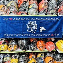 日製東麗Toraysee光學級手機平板螢幕鏡頭清潔布擦拭布K1515-TRYSP頂級超極細纖維更勝魔布 歷史價格詳細信息