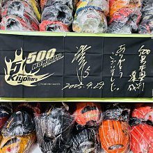 貳拾肆棒球-限量品日本職棒讀賣巨人阿部慎之助專用日製GSX watch聯名腕錶 歷史價格詳細信息