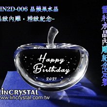 水晶內雕六字真言綠度母觀音財神吊墜楞嚴咒文殊菩薩項鏈掛件 歷史價格詳細信息