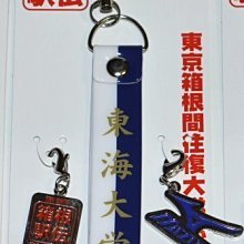 貳拾肆棒球-日本帶回限定款 Mizuno  pro 受注生產東北樂天岸孝之式樣投手手套 歷史價格詳細信息