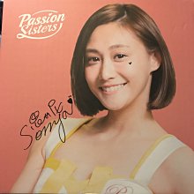 passion 1/35 3D 蝴蝶鎖扣 108顆 歷史價格詳細信息