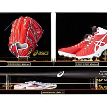 2018 Shohei Ohtani 大谷翔平 新人球季 ASICS 全套球具 限量17套 價格比較,價格查詢,歷史價格詳細信息