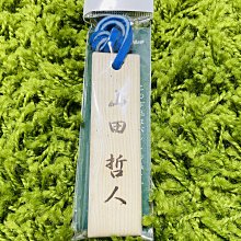 樂飾多純銀玉髓佛公吊墜項鏈女彌勒笑佛頸鏈大肚佛毛衣鏈金店同款 歷史價格詳細信息