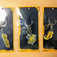 象棋金屬西洋棋合金工藝品 棋盤可做logo 做工精緻 歷史價格詳細信息