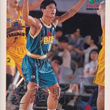 華005 財 招財 旺財 贏錢 板戒 板指戒 活尾款 可調整  戒指 戒子 金戒指 金戒子 黃銅 電鍍 非 黃金 沙金 歷史價格詳細信息