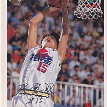 職籃元年 CBA 泰瑞隊 戴大偉.銀簽特卡 歷史價格詳細信息