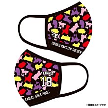 桃色幸運草+AKB48 +CHEEKY PARSDE單曲1.ALL STARS2021 2.勞動慟歌 3.淚的翹翹板4. 歷史價格詳細信息