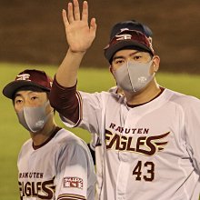 貳拾肆棒球-日本職棒 all-star明星賽中央聯盟式樣排汗練習衫Mizuno製 歷史價格詳細信息