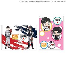 日本回流 安藤七寶燒 富士山掛畫 安藤七寶精品制作，金屬畫框20461 歷史價格詳細信息