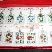 中型吉祥袋吊飾_大發利市(花生)吉祥香火袋_日本古布台灣製造【鹿府文創 B19S3150】 歷史價格詳細信息