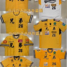 兄弟象棒球隊 手機吊飾 全10種 歷史價格詳細信息