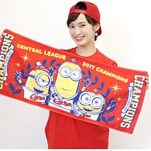 貳拾肆棒球-日本帶回日職廣島鯉魚式樣職業用長袖風衣/ Descente製作 歷史價格詳細信息