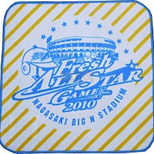 貳拾肆棒球-日本all-star職棒60週年明星賽太平洋聯盟實際使用式樣球衣Mizuno pro日製/O 歷史價格詳細信息