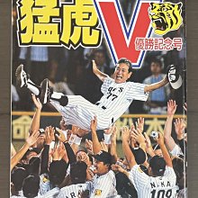 全新收藏品釋出 1/43 Porsche 718 Boxster S 全球限量版SPARK 歷史價格詳細信息