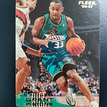 grant hill 1996-97 Hoops Hipnotized 歷史價格詳細信息