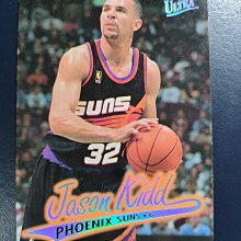 1996-97 Ultra - Full Court Trap // Bobby Phills 剩普通版 歷史價格詳細信息