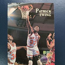Patrick Ewing 1996-97 Finest #136  Gold Atomic Refractor 歷史價格詳細信息