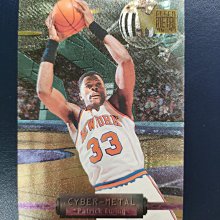 Patrick Ewing 1996-97 Finest #136  Gold Atomic Refractor 歷史價格詳細信息