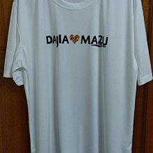 大甲媽透氣健走短襪2雙(襪/大甲/馬祖/健走/運動/登山/跑步) 歷史價格詳細信息