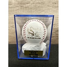 【王柏融特仕版】D-Link 友訊 M30 AQUILA PRO AI AX3000 Gigabit WiFi 6 雙頻無線網路分享器(路由器) 歷史價格詳細信息