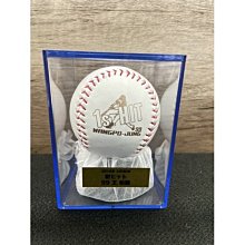 【王柏融特仕版】D-Link 友訊 M30 AQUILA PRO AI AX3000 Gigabit WiFi 6 雙頻無線網路分享器(路由器) 歷史價格詳細信息