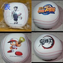 日本回流   骨瓷   narumi  鳴海  金標鳴海18725 歷史價格詳細信息