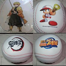 日本回流   骨瓷   narumi  鳴海  金標鳴海18725 歷史價格詳細信息