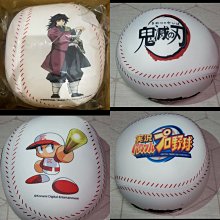 日本回流   骨瓷   narumi  鳴海  金標鳴海18725 歷史價格詳細信息