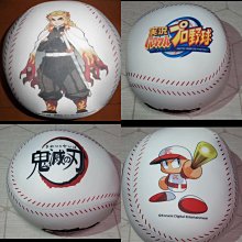 日本回流   骨瓷   narumi  鳴海  金標鳴海18725 歷史價格詳細信息