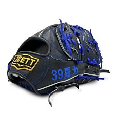 【邦力奇】電動不鏽鋼台式切肉機(切片/切絲/切丁/可換刀頭) 歷史價格詳細信息