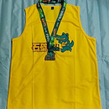 ***免運 (可單買)保證正品公司貨** 現貨供應 賀寶芙 優質蛋白粉(還有蘆薈滋潤乳霜)~免運! 歷史價格詳細信息