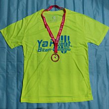 ***免運 (可單買)保證正品公司貨** 現貨供應 賀寶芙 優質蛋白粉(還有蘆薈滋潤乳霜)~免運! 歷史價格詳細信息