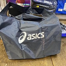 總統網羽球(自取可刷國旅卡)YONEX AC108EX 網球 羽球 球拍 超薄 止滑 外層 握把布 多色可選 歷史價格詳細信息