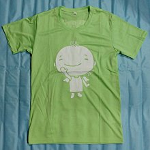 2014愛詩網徵文活動得獎作品集 歷史價格詳細信息