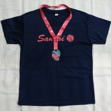 ***免運 (可單買)保證正品公司貨** 現貨供應 賀寶芙 優質蛋白粉(還有蘆薈滋潤乳霜)~免運! 歷史價格詳細信息