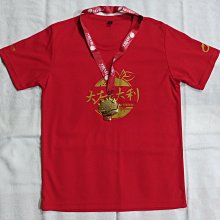 ***免運 (可單買)保證正品公司貨** 現貨供應 賀寶芙 優質蛋白粉(還有蘆薈滋潤乳霜)~免運! 歷史價格詳細信息