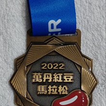 2022丹麥FZ FORZA羽毛球鞋男女款減震透氣輕便小白鞋運動大尺碼鞋 歷史價格詳細信息