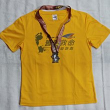 ***免運 (可單買)保證正品公司貨** 現貨供應 賀寶芙 優質蛋白粉(還有蘆薈滋潤乳霜)~免運! 歷史價格詳細信息