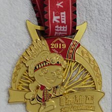 【免運任兩件優惠】2022屏東高樹蜜鄉馬拉松獎牌 歷史價格詳細信息