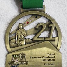 2018 台北金馬影展 場刊 特刊 (無劃線標記) 歷史價格詳細信息