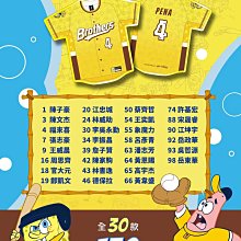 海綿寶寶聯名哈利波特卡通秋冬加絨衛衣服男寬松外套休閑印花穿搭 歷史價格詳細信息