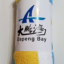 【鵬景-屠龍刀LED新型輕鋼架燈龍骨燈吊掛架照明裝置5700K】III型-含安裝組 歷史價格詳細信息