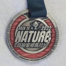 屏東高樹特產 精選紅心芭樂5斤裝x4盒 歷史價格詳細信息