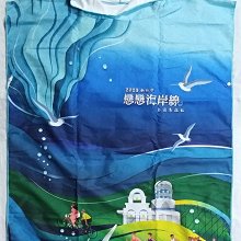 【免運任兩件優惠】2022屏東高樹蜜鄉馬拉松獎牌 歷史價格詳細信息