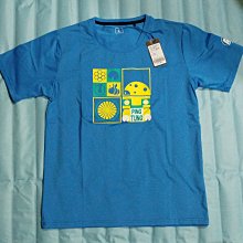 ***免運 (可單買)保證正品公司貨** 現貨供應 賀寶芙 優質蛋白粉(還有蘆薈滋潤乳霜)~免運! 歷史價格詳細信息