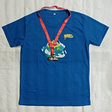 ***免運 (可單買)保證正品公司貨** 現貨供應 賀寶芙 優質蛋白粉(還有蘆薈滋潤乳霜)~免運! 歷史價格詳細信息